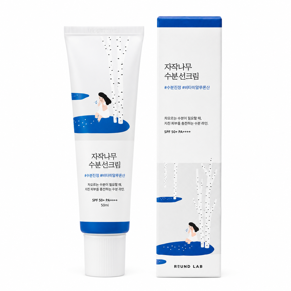 Protector Solar SPF 50+ Round Lab 50ML
