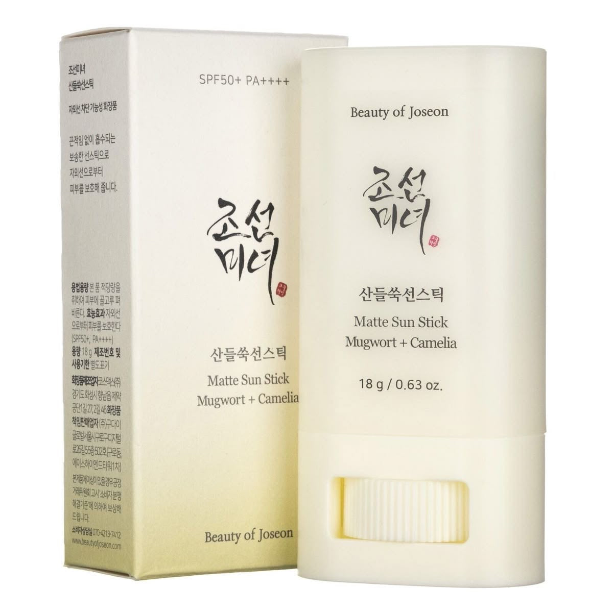 Protector Solar en Barra Beauty of Joseon 18g